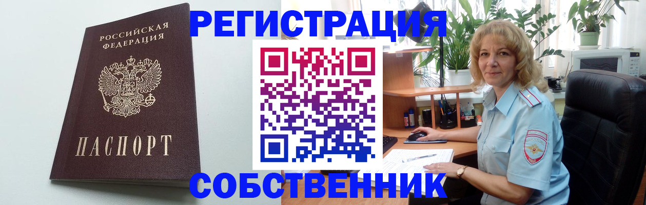 форма 3 в Горнозаводске