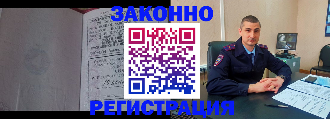 форма 3 в Горнозаводске